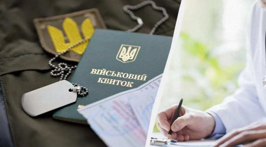 Для заброньованих чоловіків хочуть обмежити виїзд за кордон під час воєнного стану