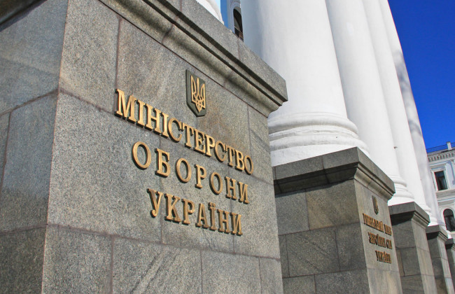 Військовим планують додати 174,3 млрд грн на грошове забезпечення: які зміни внесуть до Держбюджету-2026