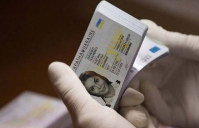 Закончился срок действия ID-паспорта: сколько времени дается на его обмен