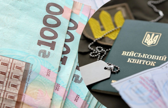 Призначення пенсії по інвалідності військовослужбовцям — що важливо знати