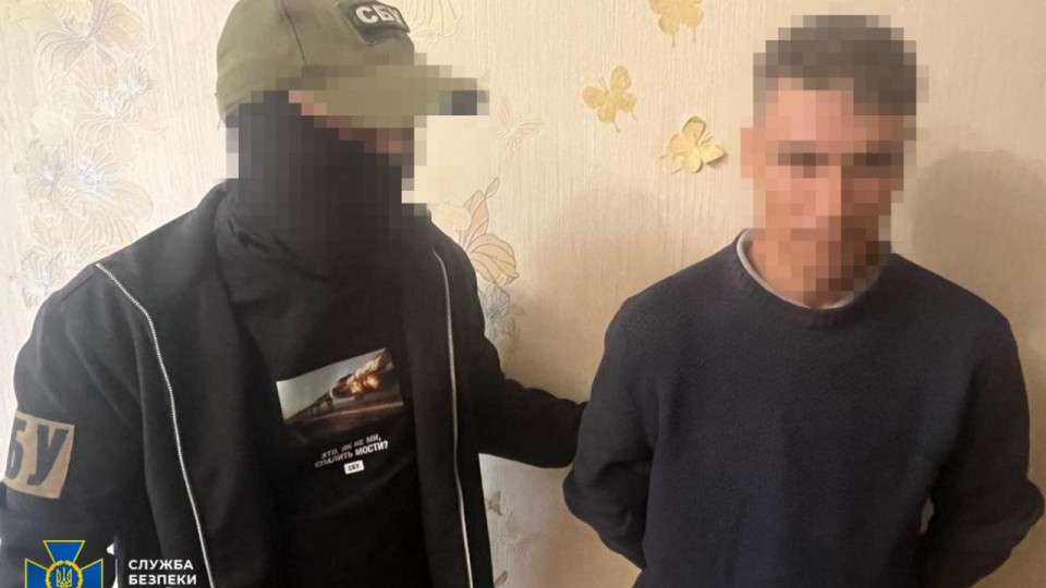 В Одессе задержан киллер, готовивший к 9 мая убийство офицера ВМС ВСУ