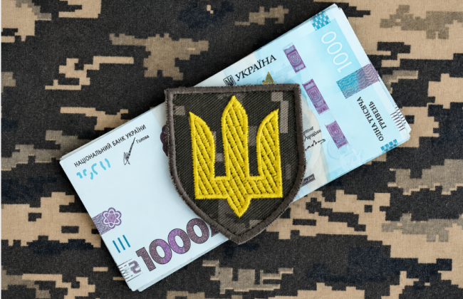ФЛП могут получить штраф и пеню за долг по военному сбору — какие сроки уплаты