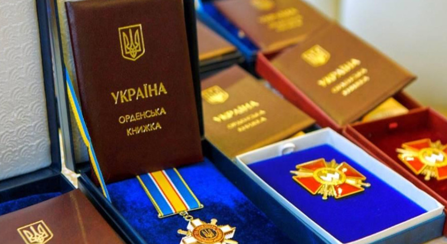Пенсия за особые заслуги перед Украиной: какой порядок назначения