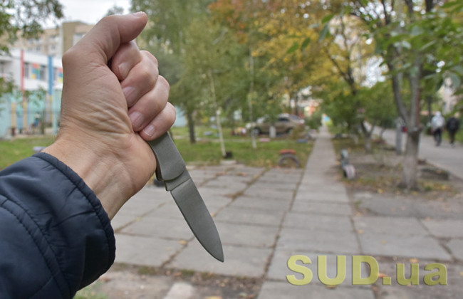 На Одещині ухилянт з ножем напав на працівників ТЦК, вони у важкому стані