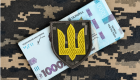 ФЛП могут получить штраф и пеню за долг по военному сбору — какие сроки уплаты