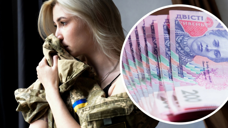Входит ли родная сестра в круг лиц, которые могут претендовать на 15 млн грн после гибели военнослужащего — решал суд