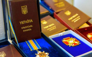 Пенсія за особливі заслуги перед Україною: який порядок призначення