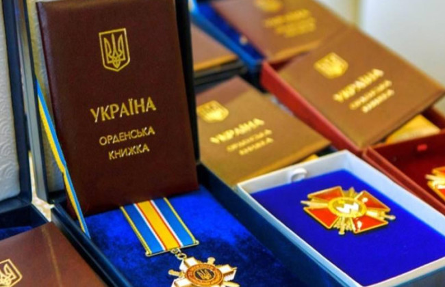 Пенсія за особливі заслуги перед Україною: який порядок призначення