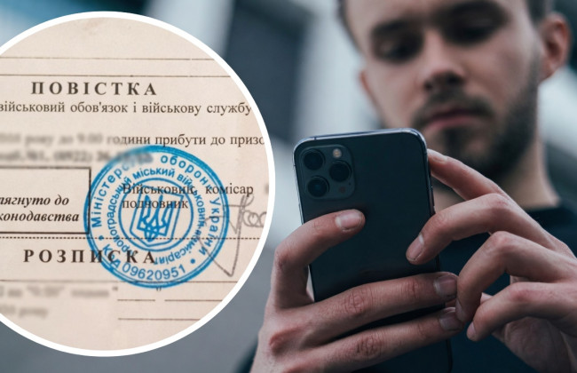 ТЦК оштрафовал мужчину на 17 тысяч грн, хотя имел данные о его проживании в Румынии — что решил суд
