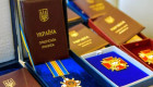 Пенсія за особливі заслуги перед Україною: який порядок призначення