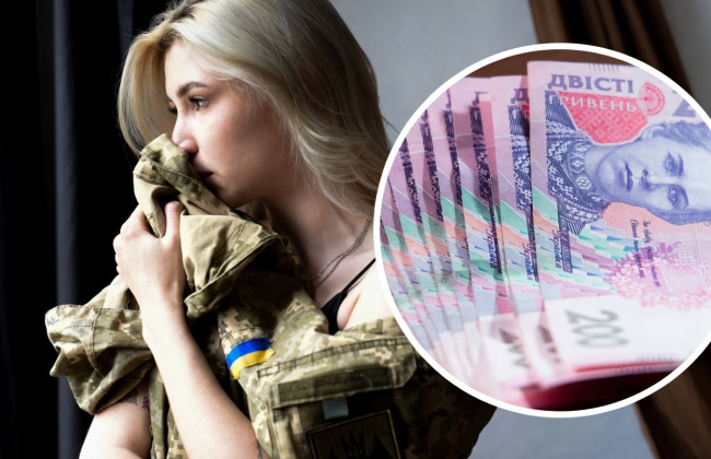 Входит ли родная сестра в круг лиц, которые могут претендовать на 15 млн грн после гибели военнослужащего — решал суд