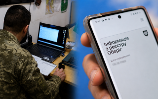 ТЦК не змінив дані в реєстрі «Оберіг» та направляв чоловіка з інвалідністю на повторну ВЛК — що вирішив суд