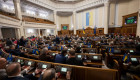 Депутаты планируют скорректировать порядок оценки имущества в исполнительном производстве: что будет изменено