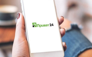 В работе приложения Приват24 произошел сбой