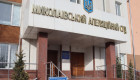 Конкурс в Николаевский апелляционный суд: определены победители