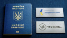 Украинцев в США, Канаде и Британии ждут новые правила получения паспортов
