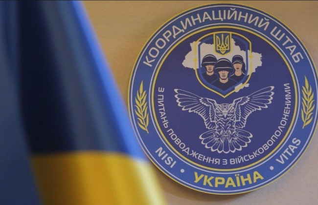 Украина передала России «список 1000» для обмена пленными — кого в него включили