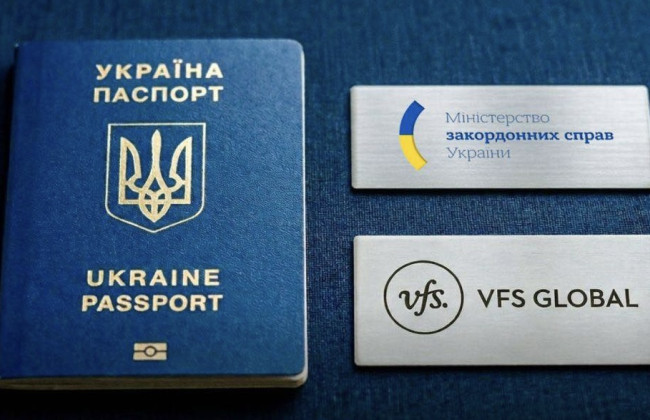 На українців у США, Канаді та Британії чекають нові правила отримання паспортів
