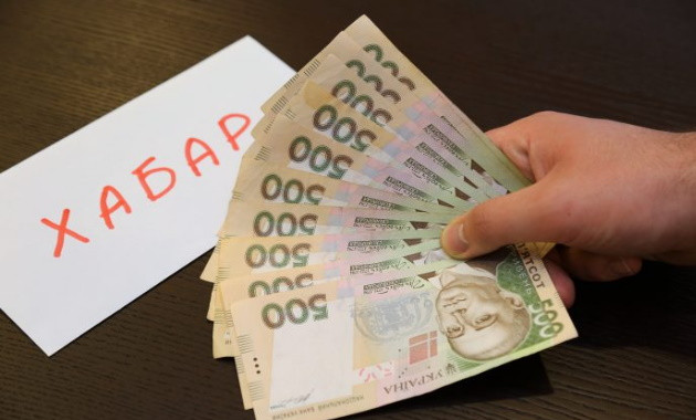 Является ли обещание взятки таким же преступлением, как его предоставление: Верховная Рада уточнит наказание