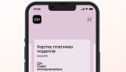Как оформить налоговый номер ребенку за границей — доступные онлайн- и почтовые способы