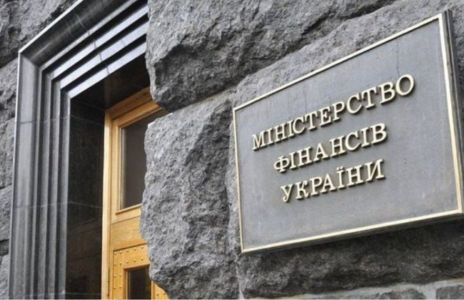 Налоги на международные посылки: в Минфине ответили, подорожают ли товары в украинских магазинах