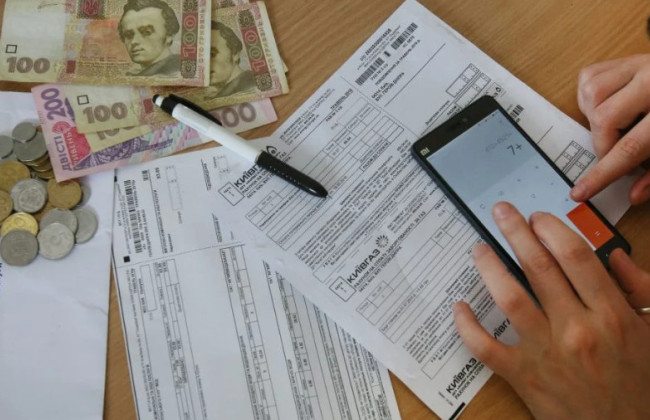Чому у травні було зменшено розмір субсидії: відповідь ПФ