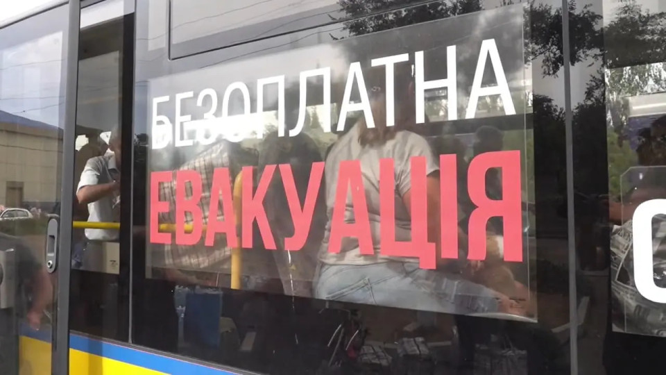 В части Никопольского района объявлена принудительная эвакуация семей с детьми