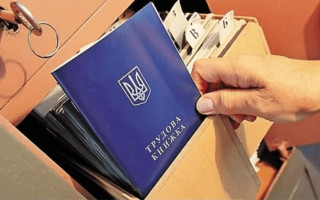 Может ли лицо, проживающее за границей, приобретать страховой стаж в Украине