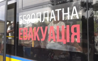 В части Никопольского района объявлена принудительная эвакуация семей с детьми