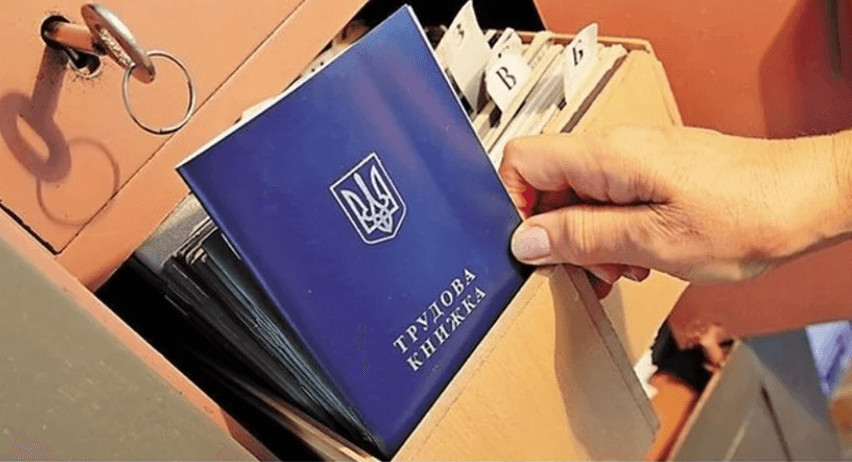 Может ли лицо, проживающее за границей, приобретать страховой стаж в Украине