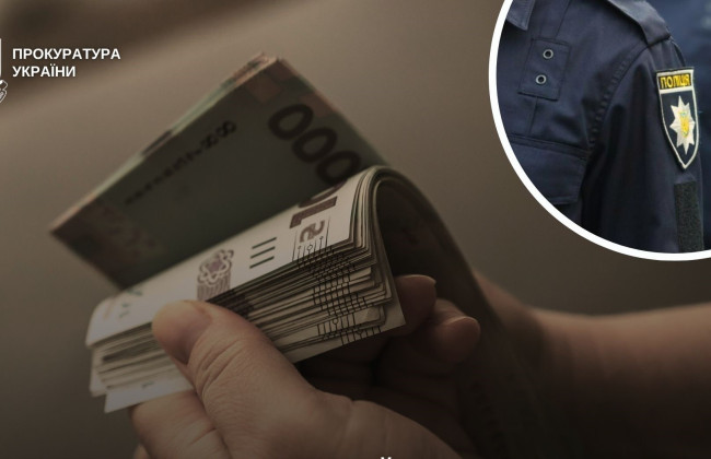 В Днепре полицейского за взятку после оправдания приговорили к 2,5 годам тюрьмы