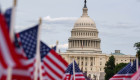 Суд в США признал незаконной отмену грантов после анализа ChatGPT