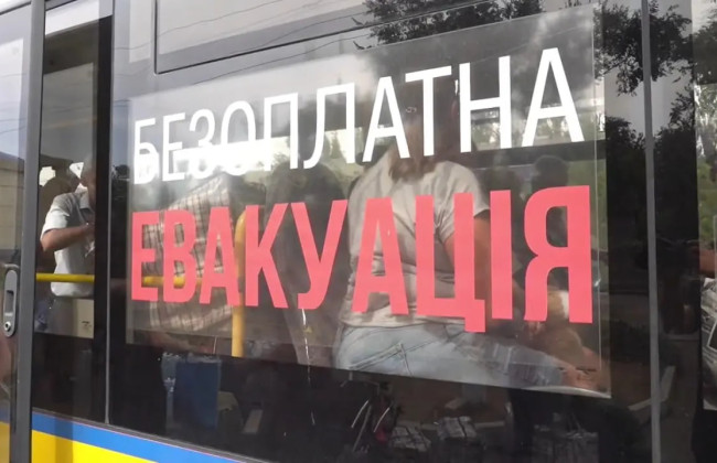 В части Никопольского района объявлена принудительная эвакуация семей с детьми