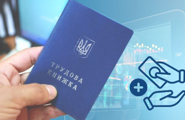 Не хватает страхового стажа: как «докупить» месяцы и не допустить ошибку