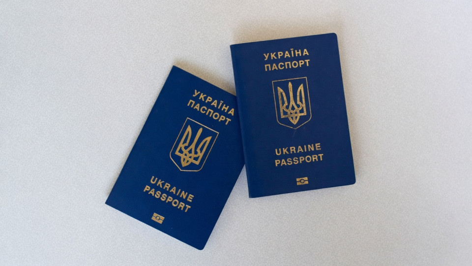 Некоторым украинцам могут отказать в выдаче заграничного паспорта: перечень оснований