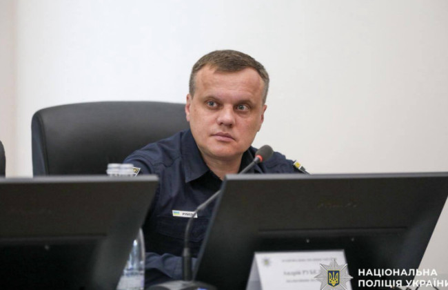 Андрій Рубель очолив поліцію Київщини