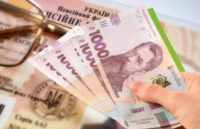 Может ли недополученная пенсия быть объектом наследования: решение суда