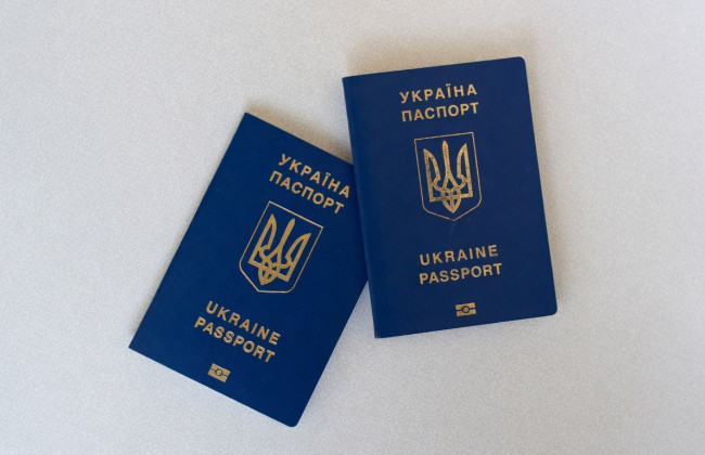 Некоторым украинцам могут отказать в выдаче заграничного паспорта: перечень оснований