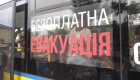В части Никопольского района объявлена принудительная эвакуация семей с детьми