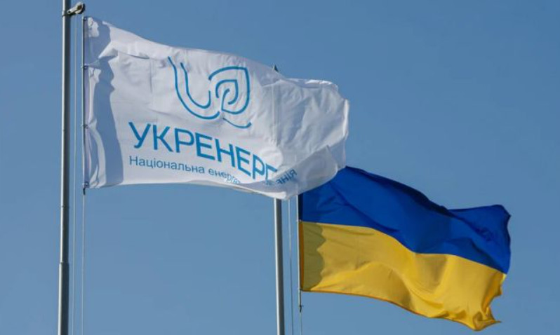 Правительство согласовало кандидатуры представителей государства в наблюдательные советы НЭК «Укрэнерго» и ООО «Оператор ГТС»