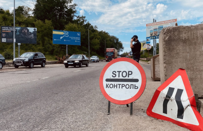 Блокпости у тилових регіонах пропонували замінити камерами та мобільними патрулями — але ідею не підтримали
