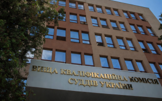 Конкурс до Харківського апеляційного суду: ВККС оголосила результати співбесід із чотирма кандидатами