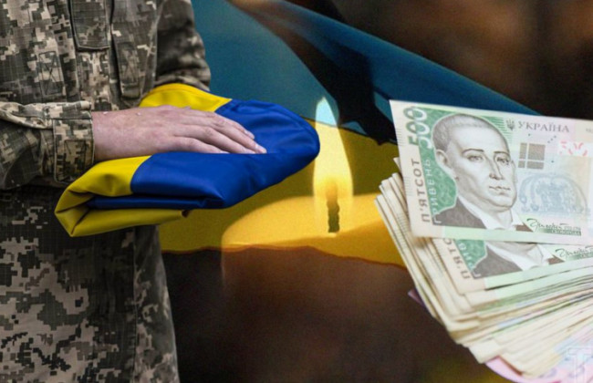 Совершеннолетние дети погибших военнослужащих имеют право на 15 млн грн от государства: Суд признал отказ Минобороны незаконным