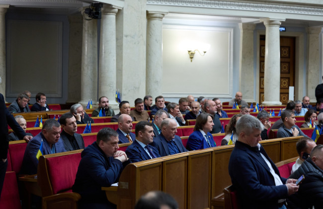 Що на порядку денному Верховної Ради 13 травня: перелік законопроєктів