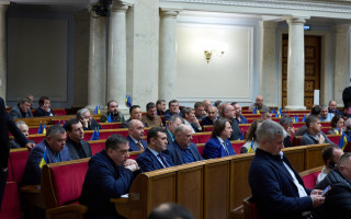 Что в повестке дня Верховной Рады 13 мая: перечень законопроектов