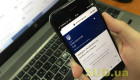 В системе Судебной власти Украины будет проводиться обновление почтового сервера — возможны перебои в работе