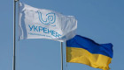 Уряд погодив кандидатури представників держави до наглядових рад НЕК «Укренерго» та до ТОВ «Оператор ГТС»