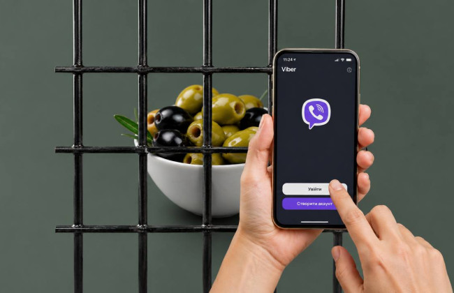 «Оливки» та «маслини»: як покарали організаторів Viber-спільноти, яка шифрувала локації роботи працівників ТЦК
