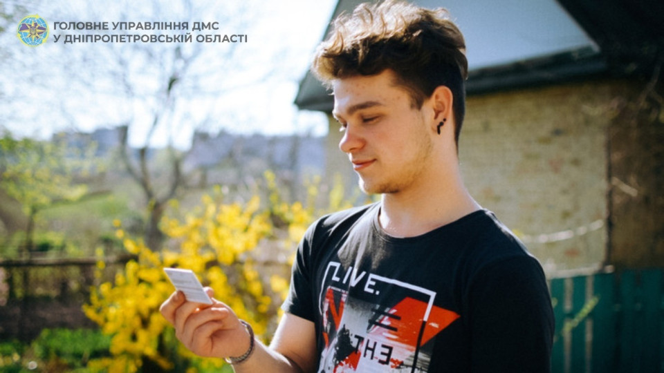 Обязательно ли гражданам Украины иметь паспорт и в каких случаях могут отказать в его оформлении — разъяснения