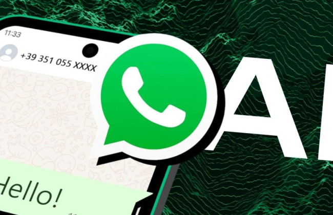 Meta запускает режим «инкогнито» для чатов с ИИ в WhatsApp